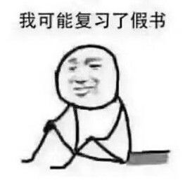  hq作者专栏嗨客手机游戏站