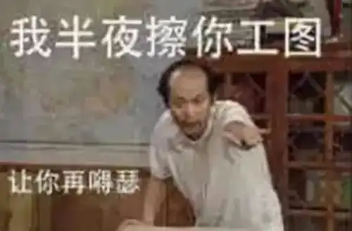 大学最容易挂科的10大专业,看有你的吗 大学最容易挂科的10大专业,看有你的吗