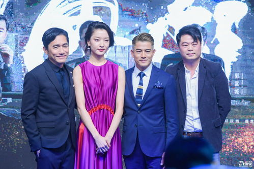 表情郭富城集邮梁朝伟美亚娱乐发片单沈腾主演光天化日曝光这次腾哥不...表情 表情郭富城集邮梁朝伟美亚娱乐发片单沈腾主演光天化日曝光这次腾哥不...表情