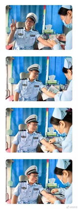  古有关云长刮骨疗毒,今有001757小哥抽血嗷嗷嗷疼