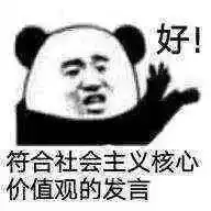 通灵之战20季来了一个中国小姐姐称女巫震慑俄罗斯,有冲突跟节目组正面刚视频 通灵之战20季来了一个中国小姐姐称女巫震慑俄罗斯,有冲突跟节目组正面刚视频