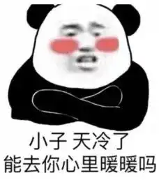 猫咪可爱表情包动态罗文姬表情包表情包沙雕表情包大全 猫咪可爱表情包动态罗文姬表情包表情包沙雕表情包大全