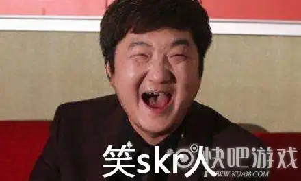 emo是个什么梗表情包热s
