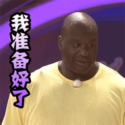  比斯利,你脱了裤子就给我看这个