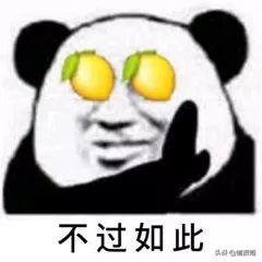  女友送宝可梦卡牌反向求婚游戏圈虐狗的套路有多深