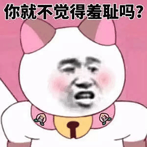  女生在洗澡时一定要关好门窗否则