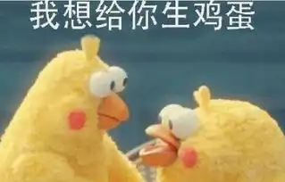  段子老板一下就急了人多怎么了,我店里有监控,你们别乱来