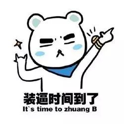  女排精神跟涨工资究竟有什么关系