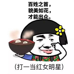  网通社汽车益阳广瑞开元