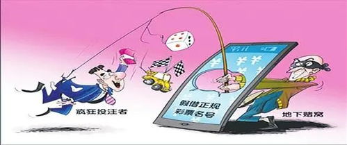  男子参与赌博输光,遇贵人帮助赢回50余万,幡然醒悟戒了赌上了岸
