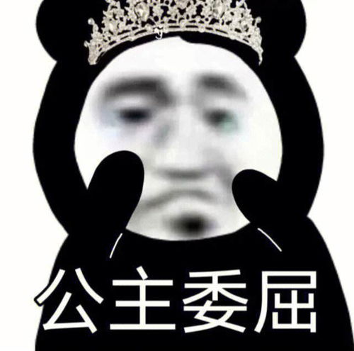  笑话十条记得上学的时候喜欢上班花,总开玩笑叫她老婆
