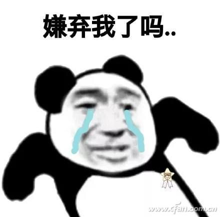  不同硬盘的游戏性能差多少3dmark告诉你