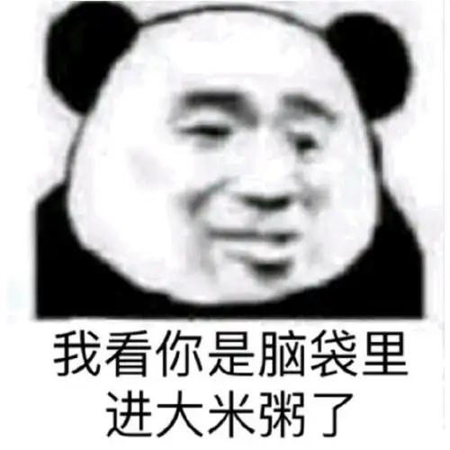 呜呜呜呜的表情包可爱基