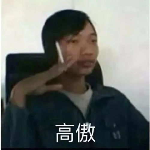  我给你买栋别墅吧这是我听过最心动的情话