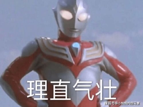  微信小程序,是如何帮助自习室降本提效,解决座位问题
