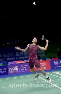  高清图林丹20完胜印度选手表情轻松玩自拍