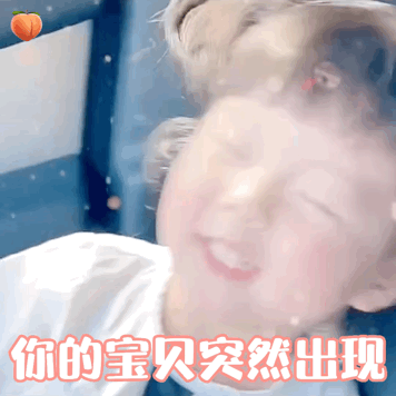  表情包丨超可爱的丸子妹妹