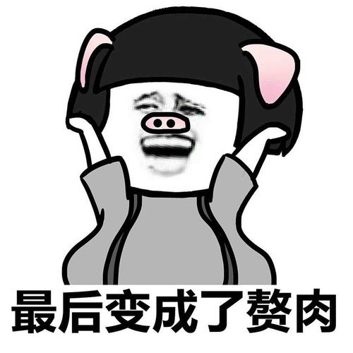  儿子问我爸爸,你为什么要这么辛苦的挣钱啊