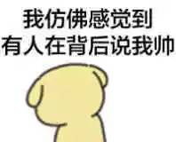 哪些事情,是你长这么大第一次知道的 哪些事情,是你长这么大第一次知道的