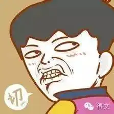 史上最让人讨厌的十类看房客户上 史上最让人讨厌的十类看房客户上