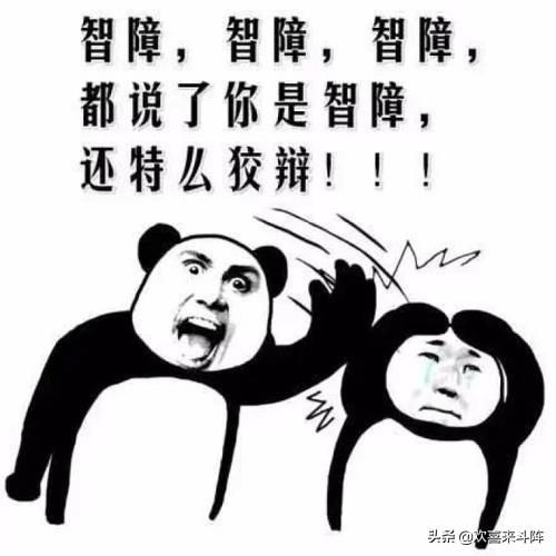  笑话大全我经常教导女友,自己的事情就尽量自己解决,可她不听