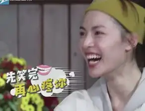 钟楚曦上综艺撕baby抢镜头,却被自带笑点的她碾压了. 钟楚曦上综艺撕baby抢镜头,却被自带笑点的她碾压了.