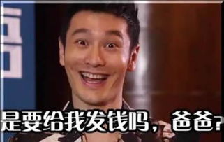  才四个月baby的肚子就这么大了难道是龙凤胎