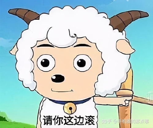 努力的表情包可爱图片喜