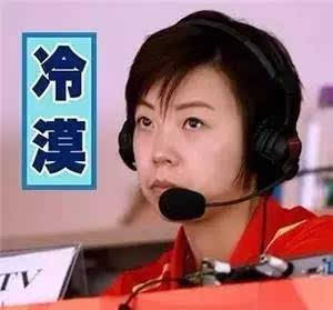  张氏冷漠袭击奥运他们才不是你想象中的寒流