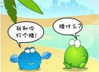  彻底戒烟十法