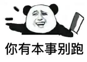 显嫩43岁刘涛饰演少女或靠妙针回春,实际却暗藏凶险 显嫩43岁刘涛饰演少女或靠妙针回春,实际却暗藏凶险