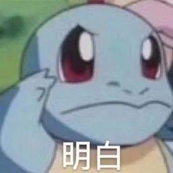  我带过最差的一届班主任语录过于真实...