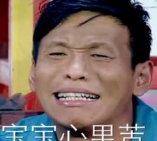  杨舍人注意这些交通违法记分可以撤销