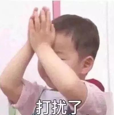  打卡饭圈女孩的快乐星球,现在追星流行抢孩子