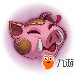 猪头像情侣表情包情人节