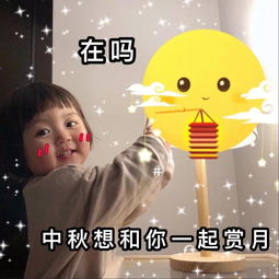  今夜青光似往年