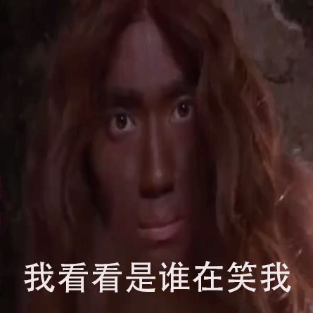  席卷夏天的一股神秘力量镇魂