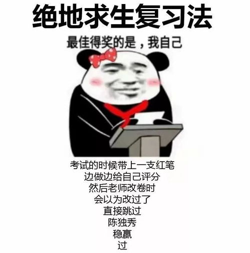  我本只是一个弱小的个体,却因读书而有幸窥得万千个生命