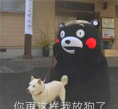 狗狗被主人伤害后选择顺从或逃避,从三点表现出对铲屎官的忠诚 狗狗被主人伤害后选择顺从或逃避,从三点表现出对铲屎官的忠诚