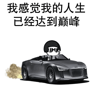 体彩顶呱刮运五星报喜即将上市,买新票赢宝马汽车 体彩顶呱刮运五星报喜即将上市,买新票赢宝马汽车