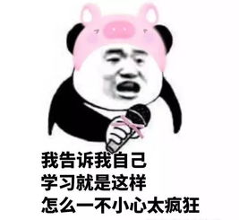  扎心,7天长假结束但让上海人激动的消息是