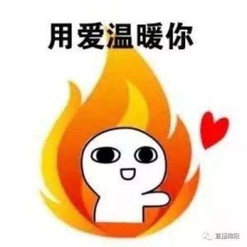  直说吧绵阳一周红黑榜