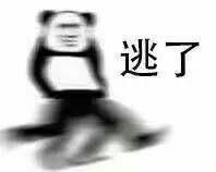  微信头像会影响第一印象吗
