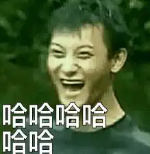 朋友喊我去唱k,还说带了四个很辣的丫头到了一看果然很辣哈哈哈哈哈哈哈 朋友喊我去唱k,还说带了四个很辣的丫头到了一看果然很辣哈哈哈哈哈哈哈