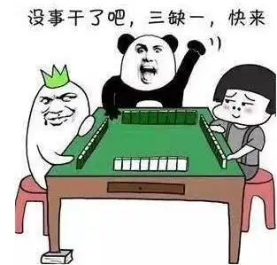 跨年倒计时2020跨年,去哪儿 跨年倒计时2020跨年,去哪儿