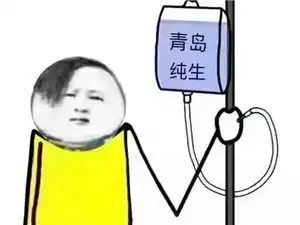  精选图片帖第620页