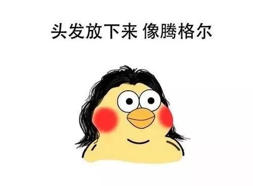  本周海珠志愿驿站有爱心义剪活动,海珠居民看过来