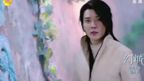  幻城卡索最终知晓樱空释身份