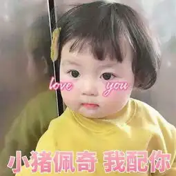  小程序苗头正旺,等火熄了黄花菜就凉了微信