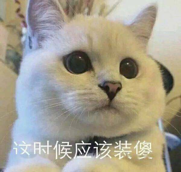  大家都开心一点吧